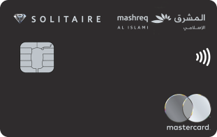 islami-solitaire-credit-card