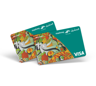 How to Apply Mashreq Neo Debit Card: Quick & Simple Guide